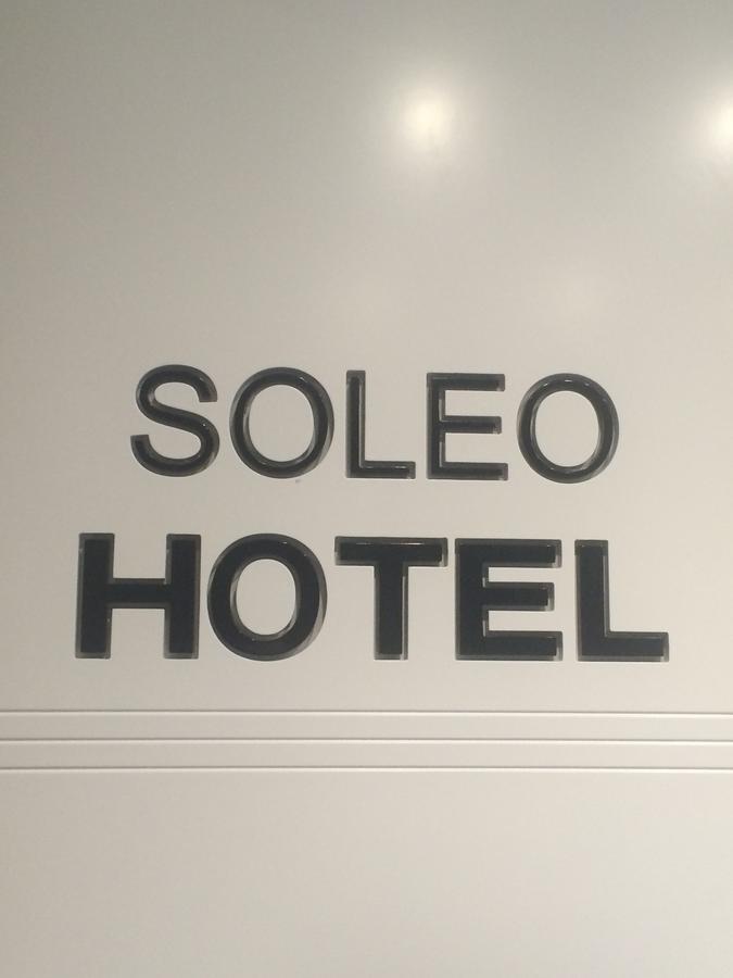 Soleo Hotel Tirana Exteriör bild